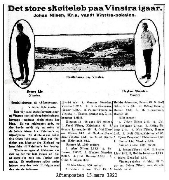 det store skøiyeløb
