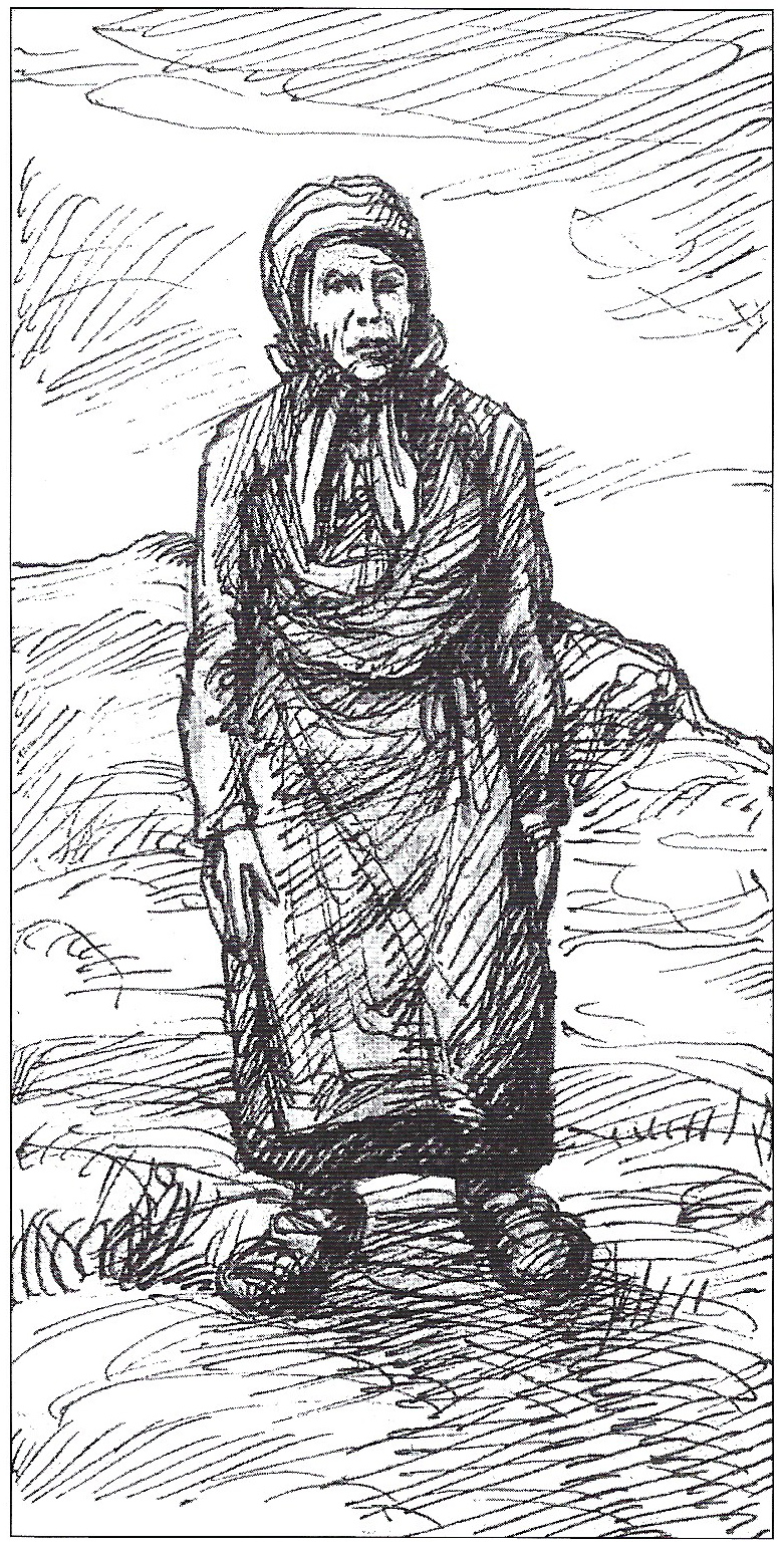 æinne